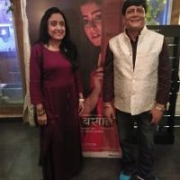 Music launch of Maithili Film – PREMAK BASAAT In Mumbai