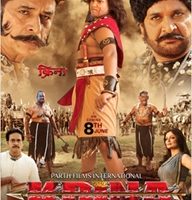 Parth Singh Chauhan – My Ambition Is To Become Multi Talented Actor Like Salman Khan