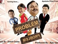 PROBLEM NO PROBLEM  Is The First Ever Comedy Web Series