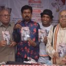 Sanjay Amaan’s  Poetry Book Lamp Post Released