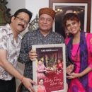 Anup Jalota Launched New Bhajan Radha Rani Ruth Gayee