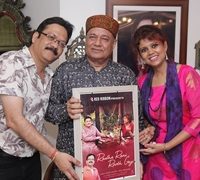 Anup Jalota Launched New Bhajan Radha Rani Ruth Gayee