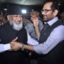 Union Minister Mukhtar Abbas Naqvi & Haji Ebrahim Shaikh bhaijaan flagged of 1st flight for Haj Pilgrims