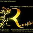 RBR Films Production A Film Production House Coming With Many New Ventures