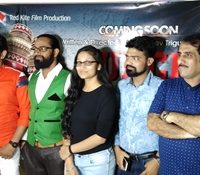 Red Punch Knock Down Hindi Film’s Muhurat Held In Mumbai