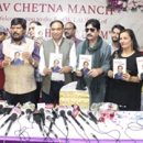 S P Chauhan Inspirational Tell tale Sangharsh Ko Salaam Gets Launched