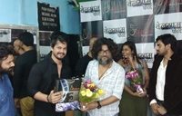 Belagaam Parinde In This Film 6 heroes Will Be Seen On Screen