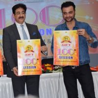 100th Session of AAFT Inaugurated at Noida Film City
