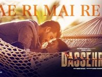 Dassehra Sad Song viral on Social Media: Niel Nitin Mukesh Investigating Her Wife Tina Desai Murder Case