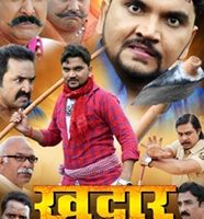 Gunjan Singh Wins The Hearts Of Audience The Film Khuddar Appreciated by His Fans