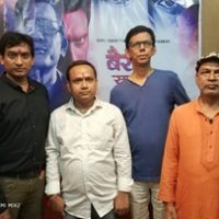Bhojpuri Film Berry Suratiya Faboulous Muhurat Held In Mumbai