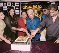 Kutte Ki Dum Films  Poster Launched In Mumbai