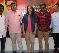 Pratiksha Upadhay Actress Celebrated Her Birthday With  Muhurat Of Jhansi IPS Bhojpuri Film