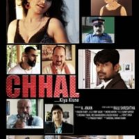 Chhal  Hindi Films First Look Released