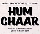 On 3 years of Prem Ratan Dhan Payo, taking forward 71 years of legacy, Rajshri Productions announces new film Hum Chaar in a unique way