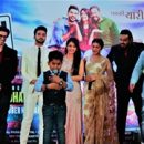 Dosti Ke Side Effectss films Poster Launched