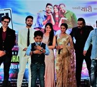 Dosti Ke Side Effectss films Poster Launched