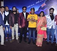 Trailer of Film English Ki Taay Taay Fisss  Launched