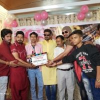 Lalten Bhojpuri Film Muhurat Held In Mumbai