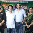 Sanyukt Vikas Party’s Anthem Song Record At Lata Mangeshkar Studios