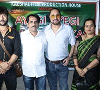 Sanyukt Vikas Party’s Anthem Song Record At Lata Mangeshkar Studios