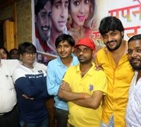 Sapne Sajan Ke Lavish Muhurat Held In Mumbai