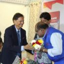 Launch of Bank of Polampur