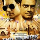 Producer Director Alok Shrivastava’s Film END COUNTER Releasing on 8th February 2019 All Over
