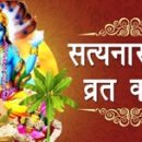 PFI Music Company To Give Break & Golden Chance To New Singers