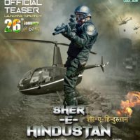 Nirhua’s Sher  A Hindustan Teaser Released On Republic Day