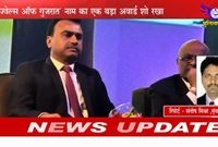 Jewels of Gujarat – Leading Global Gujarati Personalities