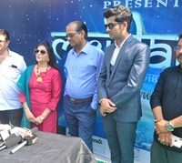 Reena Mehta College Fest – MRIDANG-19