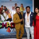 Vicky Chopra’s Comedy Movie Ek Chaddi 4 Yaar  Launched