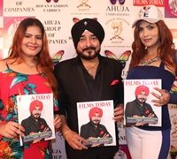 Films Today Magazine Special Issue Launch At Juhu Plaza Hotel