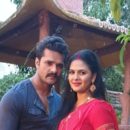 Actress Chandani Singh Creates New Record Her Video Songs Trending On Social Media