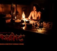 Producer – Director Aparana S Hosing Shared First Look Of Kaanbhatt