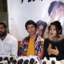 AADHE ADHURE A Music Video Presented By Mantra Music Launched On YouTube