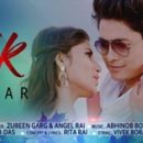 Angel Rai will be seen with MTV Roadies Fame Vivek Bora in Music Video