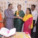 Sriram Mantri Granth Dindi Yatra  Spearheaded by Uma Rege Gurpreet Kaur Chaddha Was The Guest Of Honour