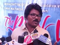 The Black Violin – Announced With First Look