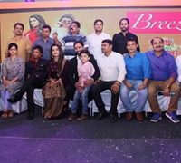 Breeze Dealer Meet & Greet Filmstars Entertains Guests & Applauds The Event