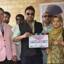 Mahurat Of The New Feature Film KAMAL