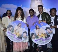 Singer Samson Mukesh’s Voice In The Latest Music Video Kareeb Kareeb