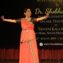 A Platinum Jubilee of Dr. Shobha Koser