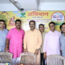 KAJARI MAHOTSAV 2019 Closing Ceremony Held In Bandra Mumbai
