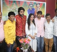 Bengali Beauty Mani Bhattacharya Will Be Pradeep Pandey’s Chintu Ki Dulhania