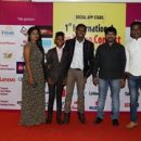 Announcement Of  Social App Stars – App Video Contest And Forthcoming Hindi Film The Rising Stars At Mumbai