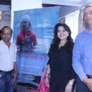 A wonderful girl created history in music