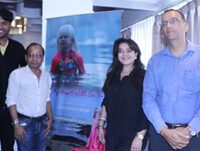 A wonderful girl created history in music