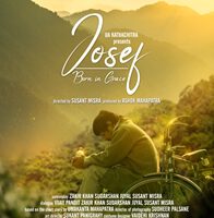 Indian Movies Scotland And Josef Make Way Into 92nd Oscar by Kerala based All Lights Film Services – ALFS